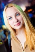 meet Russian girl who is looking for man for marriage